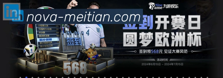 奖项图3